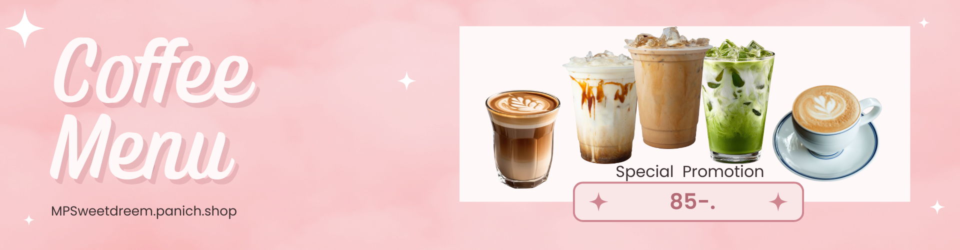 อร่อยจนไม่ลืมที่จะเริ่ด!!!! (4)